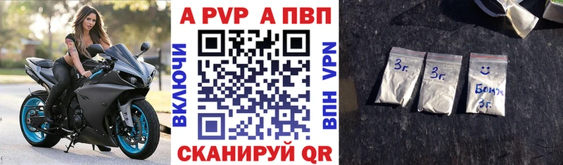 Магазин наркотиков Лениногорск Кокаин СОЛЬ Конопля