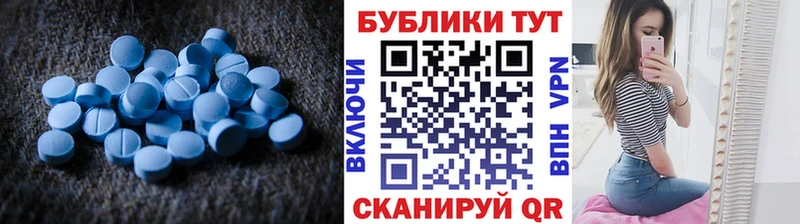 Экстази 99%  даркнет сайт  Лениногорск 