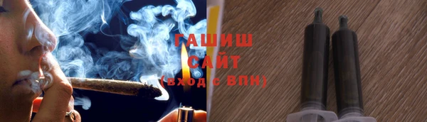 кокаин премиум Алексеевка