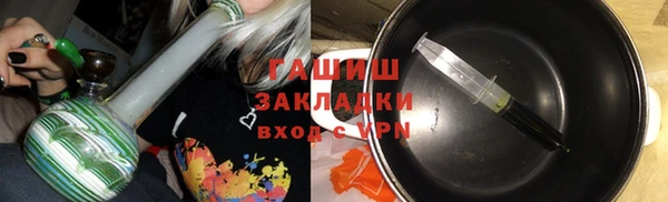 герыч Алексин