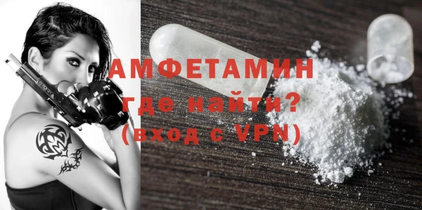 ГАЛЛЮЦИНОГЕННЫЕ ГРИБЫ Сафоново