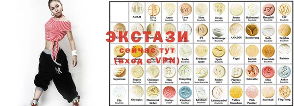 кокаин премиум Алексеевка