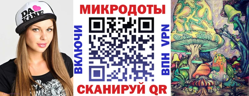 Псилоцибиновые грибы прущие грибы  цена наркотик  hydra вход  Лениногорск 